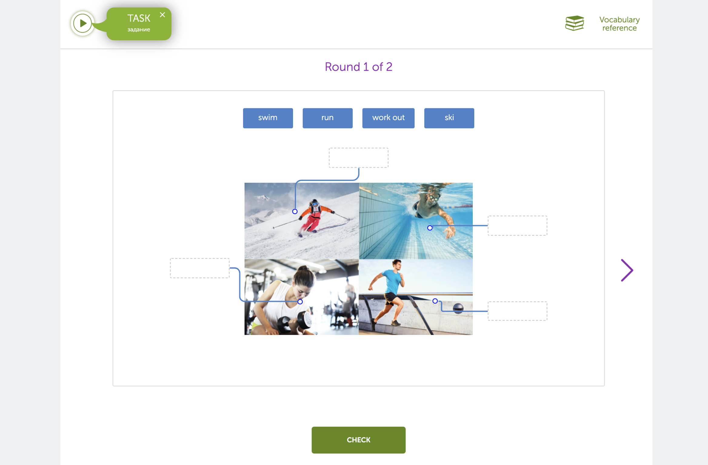 Платформа Alibra Online