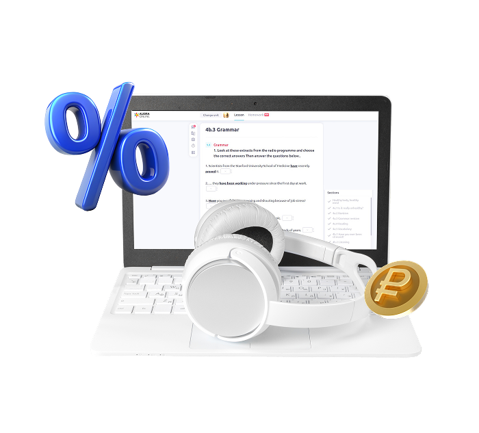 &lt;span class=&quot;red&quot;&gt;Новые знания - новая жизнь!&lt;span&gt; &lt;br&gt; Начни с английского